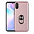 Coque Ultra Fine Silicone Souple Housse Etui avec Support Bague Anneau Aimante Magnetique T03 pour Xiaomi Redmi 9A Petit