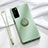 Coque Ultra Fine Silicone Souple Housse Etui avec Support Bague Anneau Aimante Magnetique T04 pour Huawei Honor V30 5G Cyan