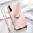 Coque Ultra Fine Silicone Souple Housse Etui avec Support Bague Anneau Aimante Magnetique T04 pour Huawei P20 Petit