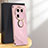 Coque Ultra Fine Silicone Souple Housse Etui avec Support Bague Anneau Aimante Magnetique XL1 pour Oppo Find X6 5G Petit