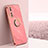 Coque Ultra Fine Silicone Souple Housse Etui avec Support Bague Anneau Aimante Magnetique XL1 pour Vivo T2 5G Rose Rouge