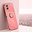 Coque Ultra Fine Silicone Souple Housse Etui avec Support Bague Anneau Aimante Magnetique XL1 pour Vivo T2x 5G Rose Rouge