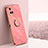 Coque Ultra Fine Silicone Souple Housse Etui avec Support Bague Anneau Aimante Magnetique XL1 pour Vivo Y21 Rose Rouge