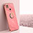 Coque Ultra Fine Silicone Souple Housse Etui avec Support Bague Anneau Aimante Magnetique XL1 pour Xiaomi Redmi 9 India Rose Rouge