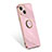 Coque Ultra Fine Silicone Souple Housse Etui avec Support Bague Anneau pour Apple iPhone 13 Mini Or Rose