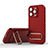 Coque Ultra Fine Silicone Souple Housse Etui avec Support KC1 pour Apple iPhone 14 Pro Max Rouge