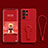 Coque Ultra Fine Silicone Souple Housse Etui avec Support pour Samsung Galaxy S21 Ultra 5G Rouge