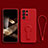 Coque Ultra Fine Silicone Souple Housse Etui avec Support pour Samsung Galaxy S24 Ultra 5G Rouge