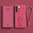 Coque Ultra Fine Silicone Souple Housse Etui avec Support pour Vivo V27 5G Rose Rouge