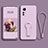 Coque Ultra Fine Silicone Souple Housse Etui avec Support pour Xiaomi Mi 12 5G Petit