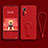 Coque Ultra Fine Silicone Souple Housse Etui avec Support pour Xiaomi Mi 12 Pro 5G Rouge