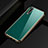 Coque Ultra Fine Silicone Souple Housse Etui C02 pour Huawei P20 Cyan