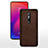 Coque Ultra Fine Silicone Souple Housse Etui C04 pour Xiaomi Mi 9T Marron