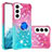 Coque Ultra Fine Silicone Souple Housse Etui Degrade Y04B pour Samsung Galaxy S21 5G Petit