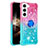 Coque Ultra Fine Silicone Souple Housse Etui Degrade Y04B pour Samsung Galaxy S24 Plus 5G Petit