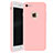 Coque Ultra Fine Silicone Souple Housse Etui H01 pour Apple iPhone 7 Rose