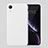 Coque Ultra Fine Silicone Souple Housse Etui HC01 pour Apple iPhone XR Blanc