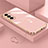 Coque Ultra Fine Silicone Souple Housse Etui M01 pour Samsung Galaxy S24 5G Or Rose