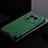 Coque Ultra Fine Silicone Souple Housse Etui PB1 pour Oppo Find X6 5G Vert