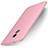 Coque Ultra Fine Silicone Souple Housse Etui S01 pour Huawei Enjoy 7 Plus Rose