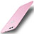 Coque Ultra Fine Silicone Souple Housse Etui S01 pour Huawei Honor Play 7X Rose