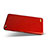 Coque Ultra Fine Silicone Souple Housse Etui S01 pour Huawei MediaPad X2 Rouge