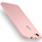 Coque Ultra Fine Silicone Souple Housse Etui S01 pour Huawei Nova Rose