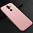 Coque Ultra Fine Silicone Souple Housse Etui S01 pour Nokia 7 Plus Or Rose