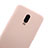 Coque Ultra Fine Silicone Souple Housse Etui S01 pour OnePlus 6T Petit