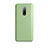 Coque Ultra Fine Silicone Souple Housse Etui S01 pour OnePlus 7 Vert