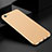 Coque Ultra Fine Silicone Souple Housse Etui S01 pour Oppo A71 Or