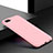 Coque Ultra Fine Silicone Souple Housse Etui S01 pour Oppo AX5 Rose