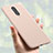 Coque Ultra Fine Silicone Souple Housse Etui S01 pour Oppo RX17 Pro Or Rose