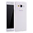 Coque Ultra Fine Silicone Souple Housse Etui S01 pour Samsung Galaxy A7 SM-A700 Blanc