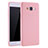 Coque Ultra Fine Silicone Souple Housse Etui S01 pour Samsung Galaxy A7 SM-A700 Rose