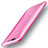 Coque Ultra Fine Silicone Souple Housse Etui S01 pour Xiaomi Black Shark Rose