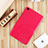 Coque Ultra Fine Silicone Souple Housse Etui S01 pour Xiaomi Mi Pad Rose Rouge