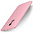 Coque Ultra Fine Silicone Souple Housse Etui S01 pour Xiaomi Redmi Note 4 Rose