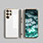 Coque Ultra Fine Silicone Souple Housse Etui S02 pour Samsung Galaxy S23 Ultra 5G Blanc