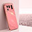 Coque Ultra Fine Silicone Souple Housse Etui S02 pour Xiaomi Mi 11 Ultra 5G Petit