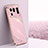 Coque Ultra Fine Silicone Souple Housse Etui S02 pour Xiaomi Mi 11 Ultra 5G Rose