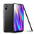 Coque Ultra Fine Silicone Souple Housse Etui S02 pour Xiaomi Mi 8 Explorer Noir