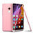 Coque Ultra Fine Silicone Souple Housse Etui S02 pour Xiaomi Mi Mix 2 Rose