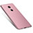 Coque Ultra Fine Silicone Souple Housse Etui S02 pour Xiaomi Redmi Note 4 Standard Edition Petit