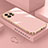 Coque Ultra Fine Silicone Souple Housse Etui S03 pour Apple iPhone 16 Pro Max Or Rose