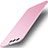 Coque Ultra Fine Silicone Souple Housse Etui S03 pour Huawei P10 Plus Rose