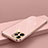 Coque Ultra Fine Silicone Souple Housse Etui S04 pour Apple iPhone 13 Pro Max Or Rose