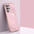 Coque Ultra Fine Silicone Souple Housse Etui S04 pour Samsung Galaxy S21 Ultra 5G Or Rose