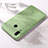 Coque Ultra Fine Silicone Souple Housse Etui S05 pour Huawei Honor V10 Lite Vert