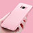 Coque Ultra Fine Silicone Souple Housse Etui S05 pour Samsung Galaxy S8 Plus Petit